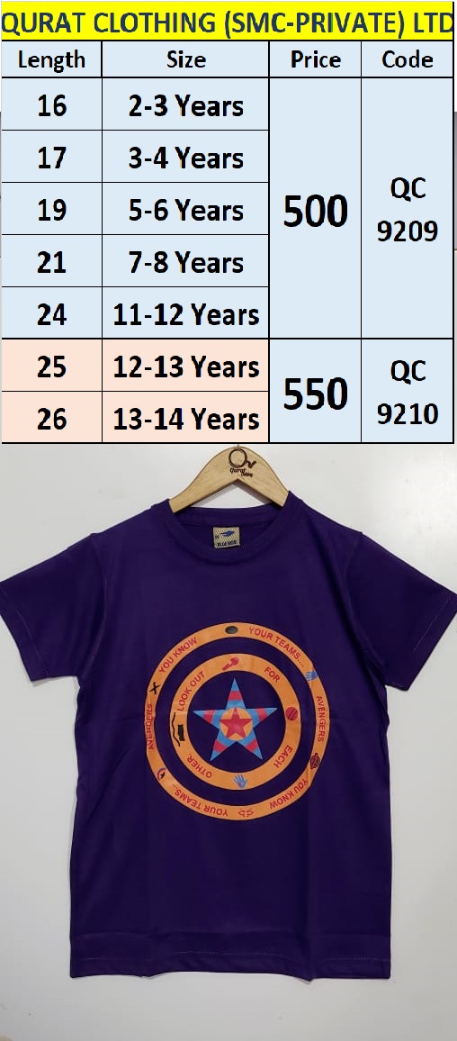 Star Print T-Shirt QC9210