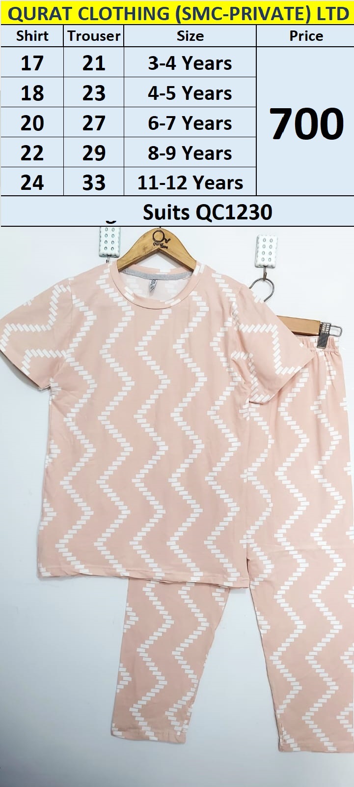 Soft Cotton Blended Suit QC1230