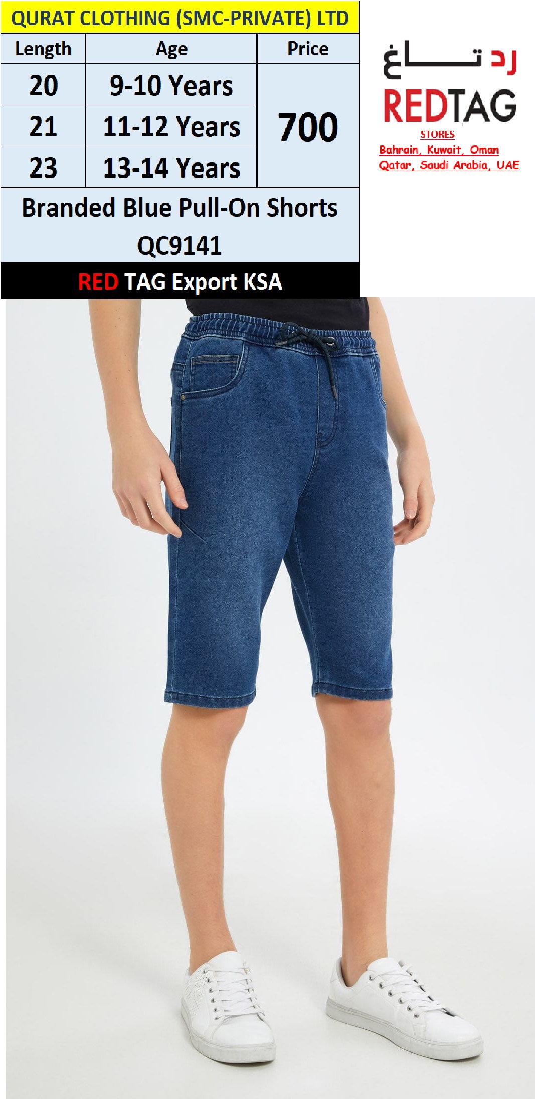 RED TAG Brand Blue Pull-On Shorts QC9141 Export KSA
