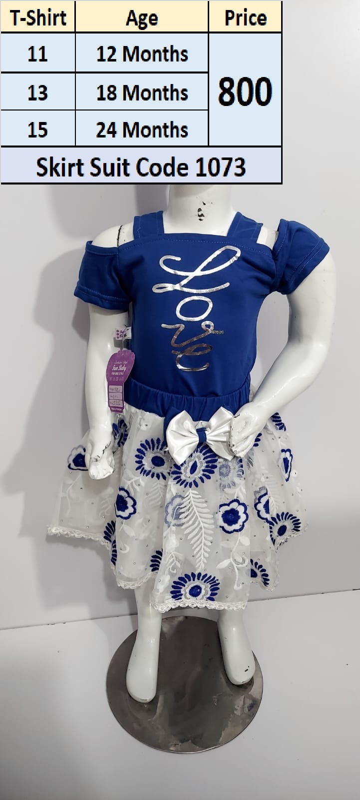 Skirt Suit Code QC1073