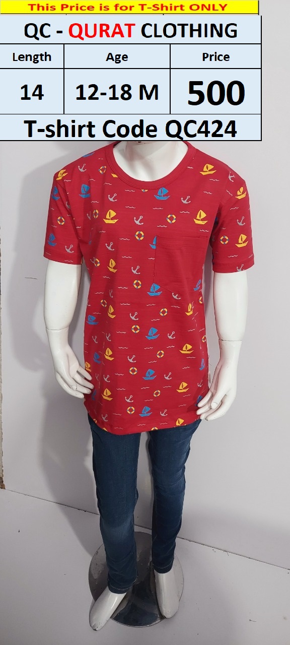 T-shirt Code QC424