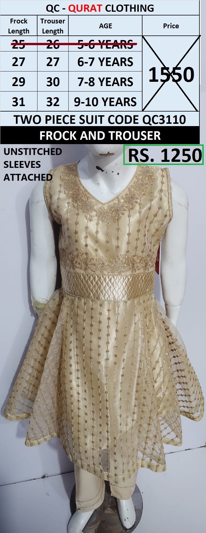 TWO PIECE SUIT (FROCK & TROUSER) - fgfhr