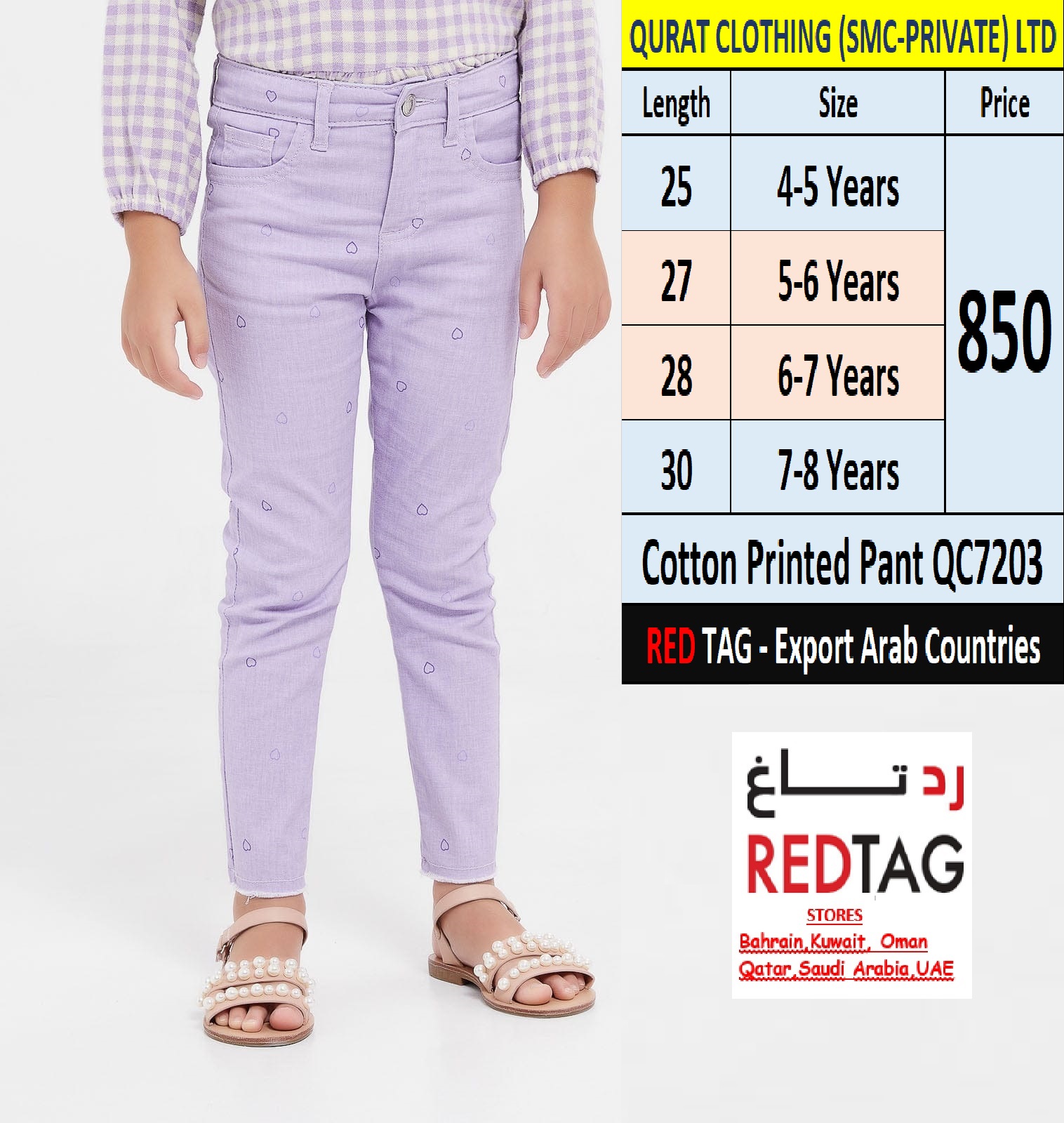 RED TAG Cotton Printed Pant QC7203 Export to Arab Countries