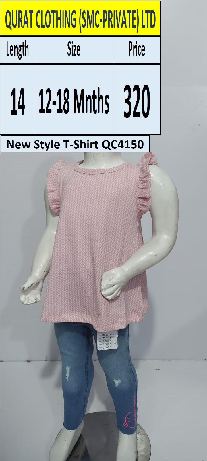 New Style T-Shirt QC4150