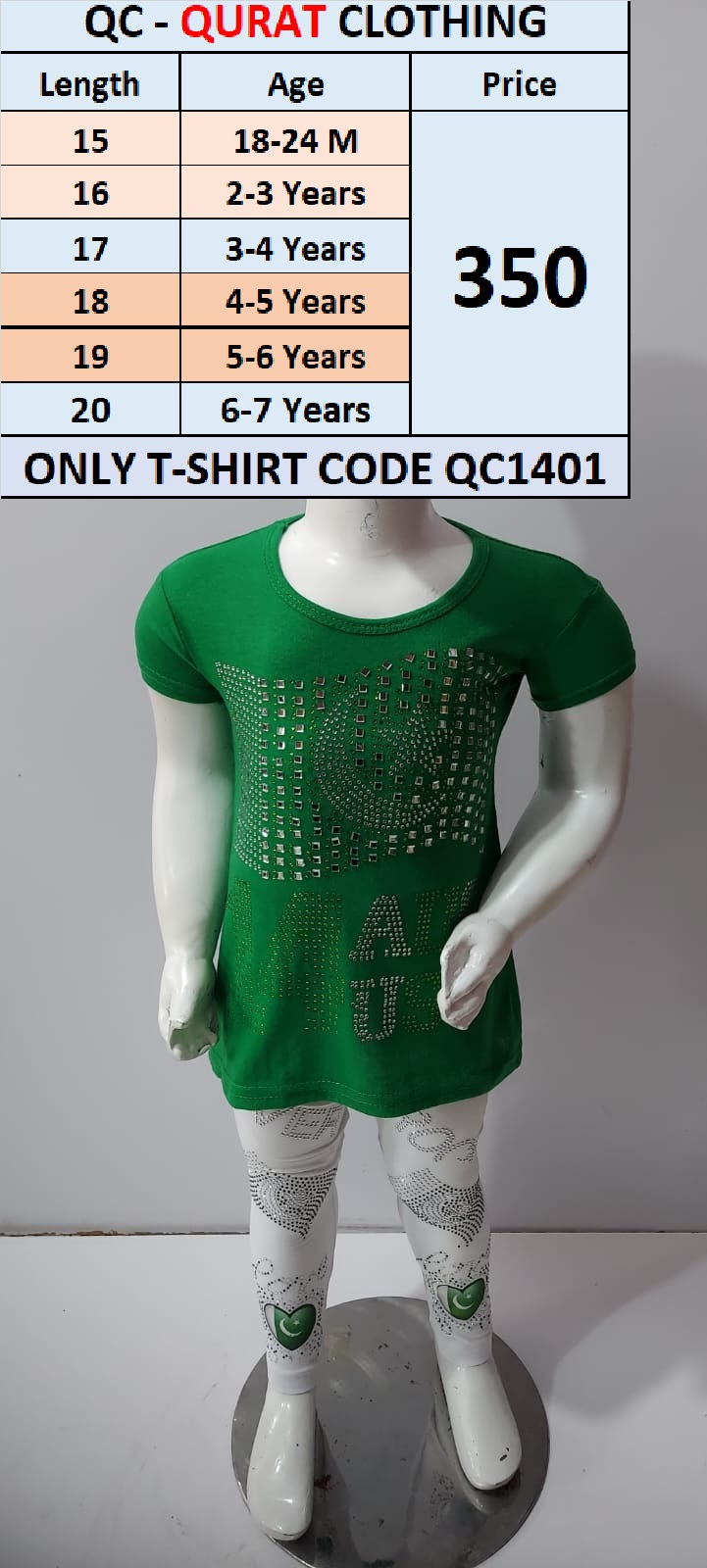 T-Shirt Code QC1401 (Tights not Included)