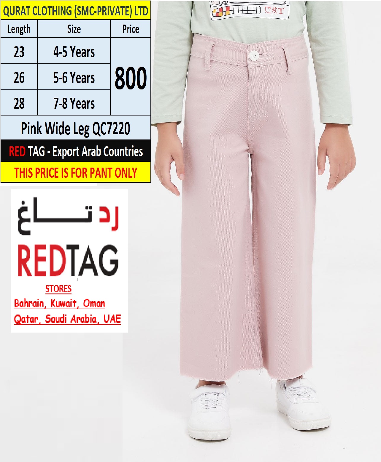 Pink Wide Leg QC7220 Brand RED TAG Export Arab Countries