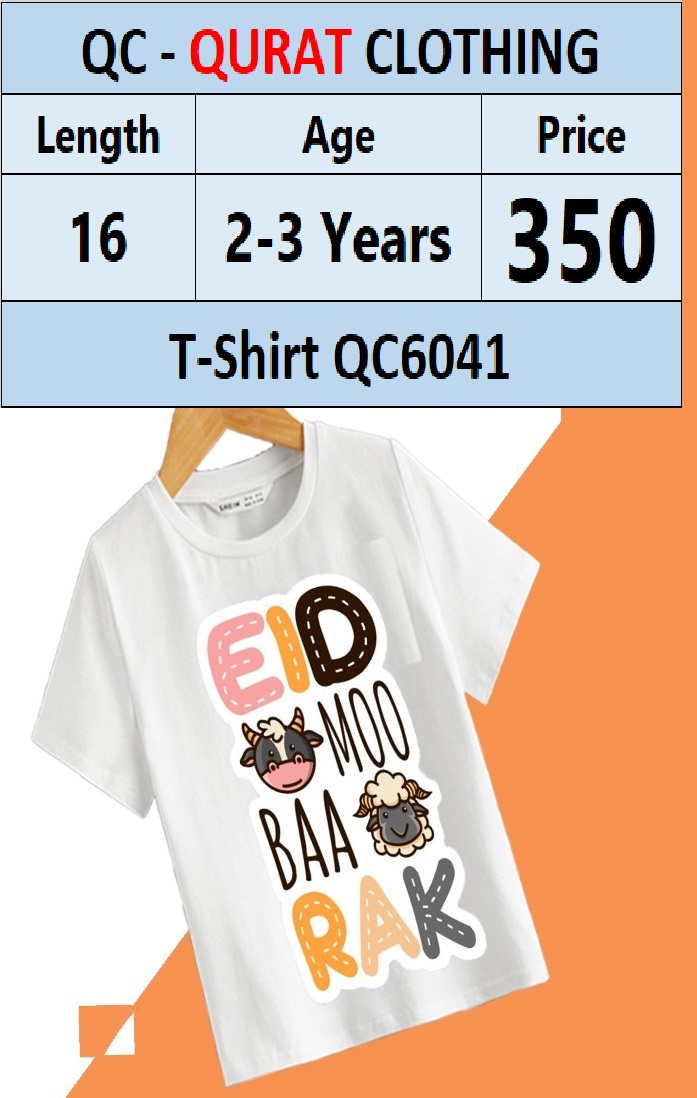 T-Shirt Code QSFcsc