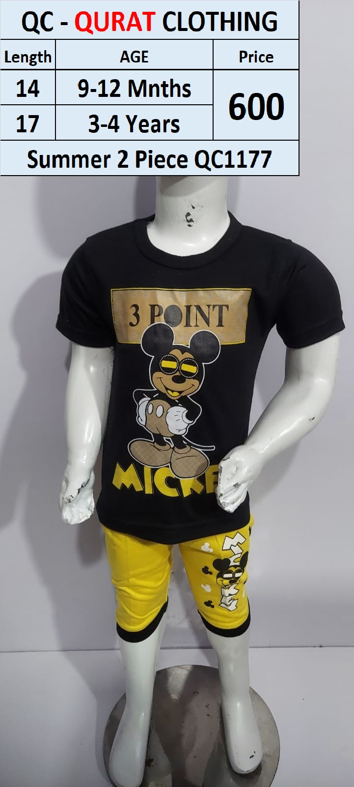 Mickey 2 Piece Suit QC1177