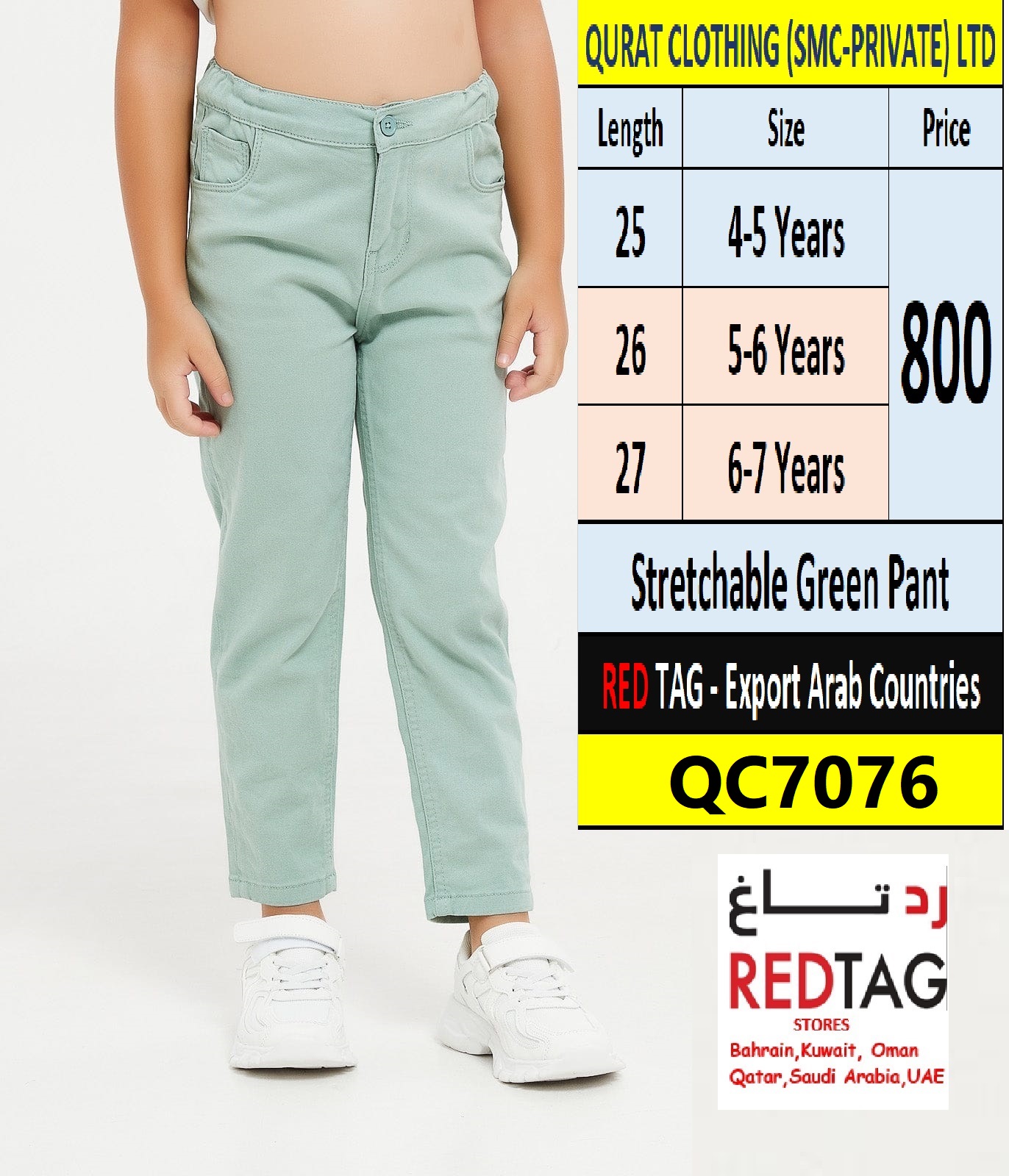 Stretchable Green Pant QC7076 Brand RED TAG Export Arab Countries - -