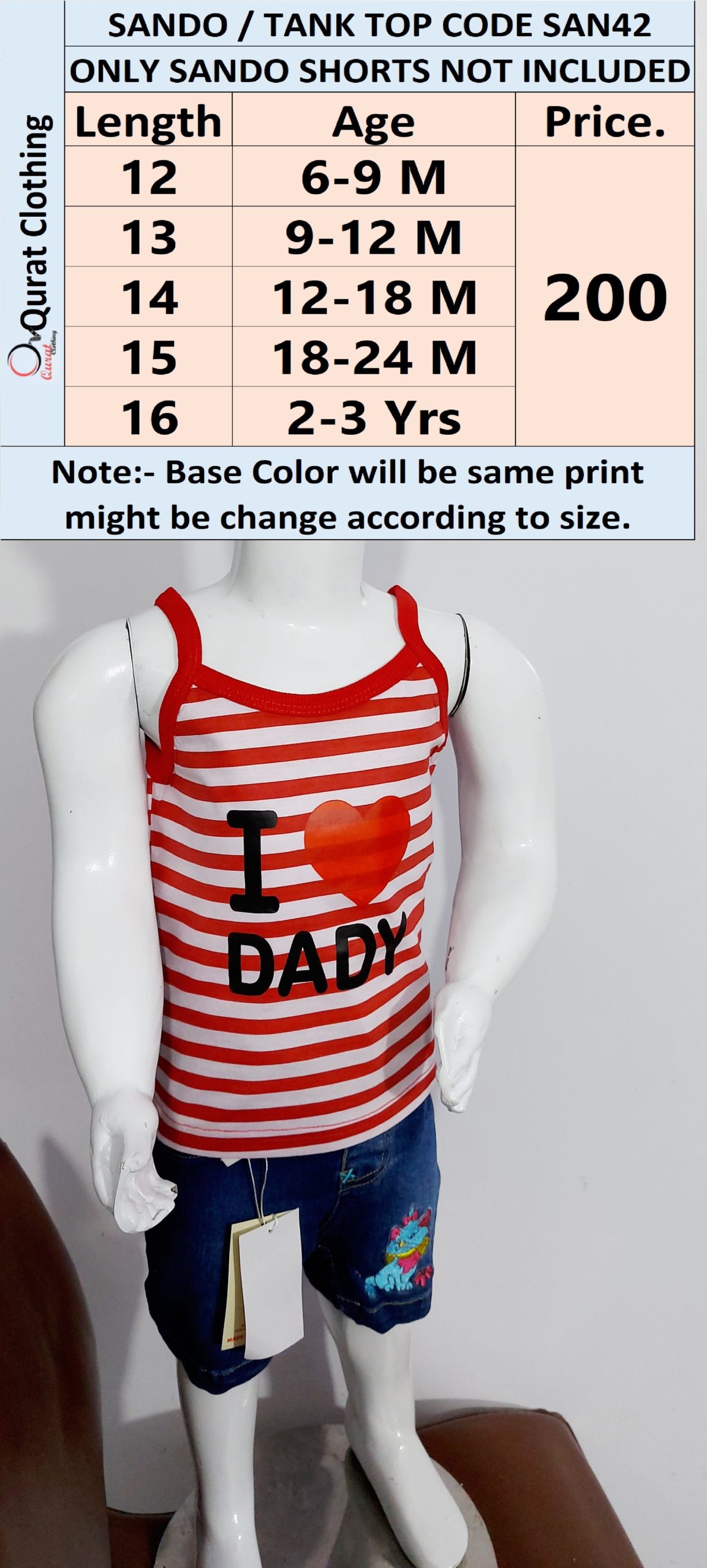 SANDO / TANK TOP CODE SAN42 (Print might change according to size)