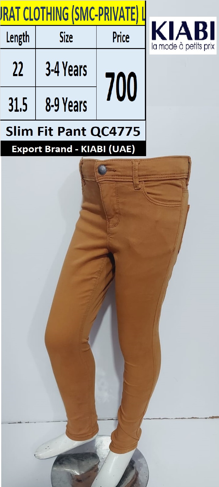 Slim Fit Pant QC4xc75 Brand KIABI (UAE)