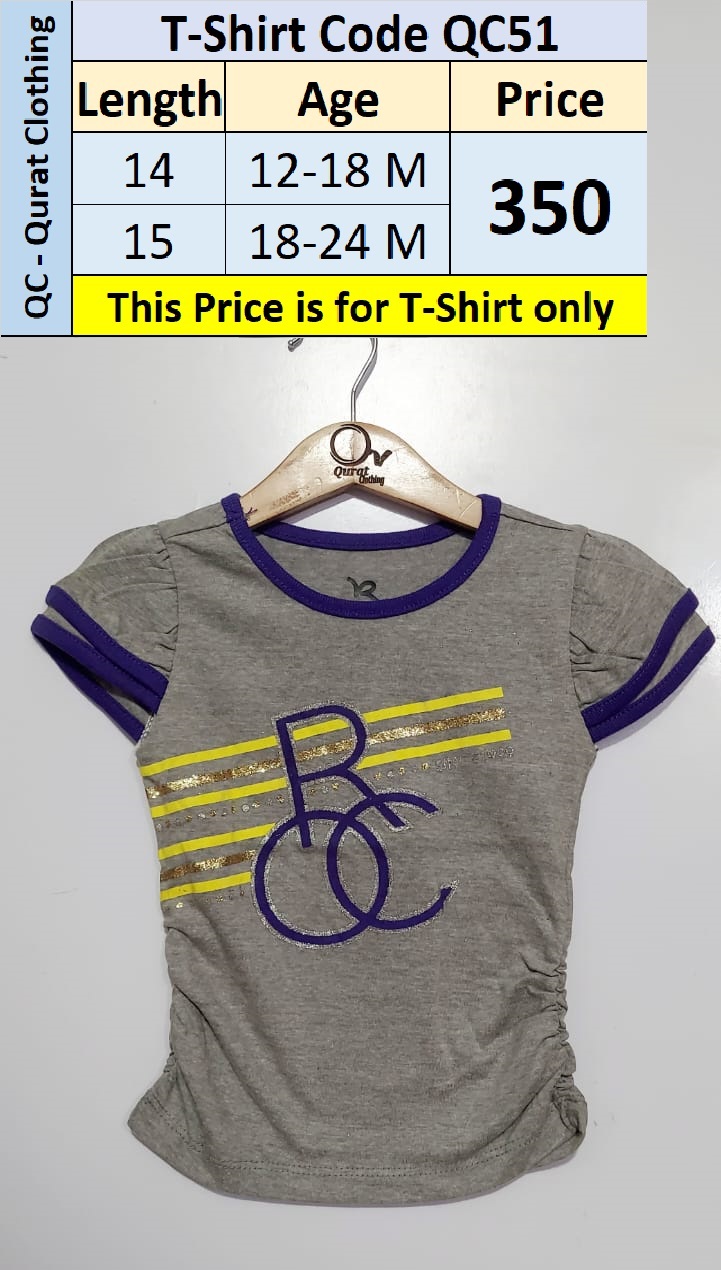 T-shirt Code QC51