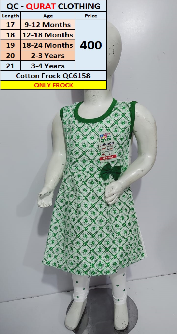 Cotton Frock QC6158 (Without Tights)