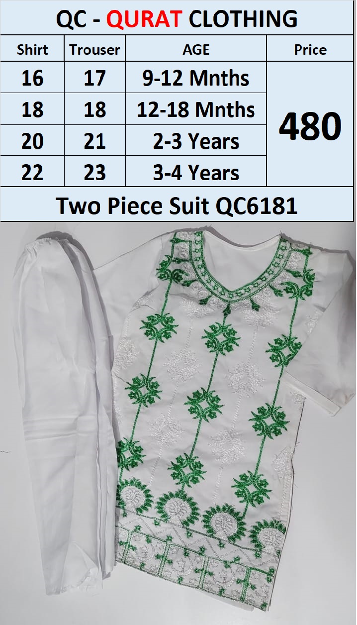 Two Piece Suit QC6181