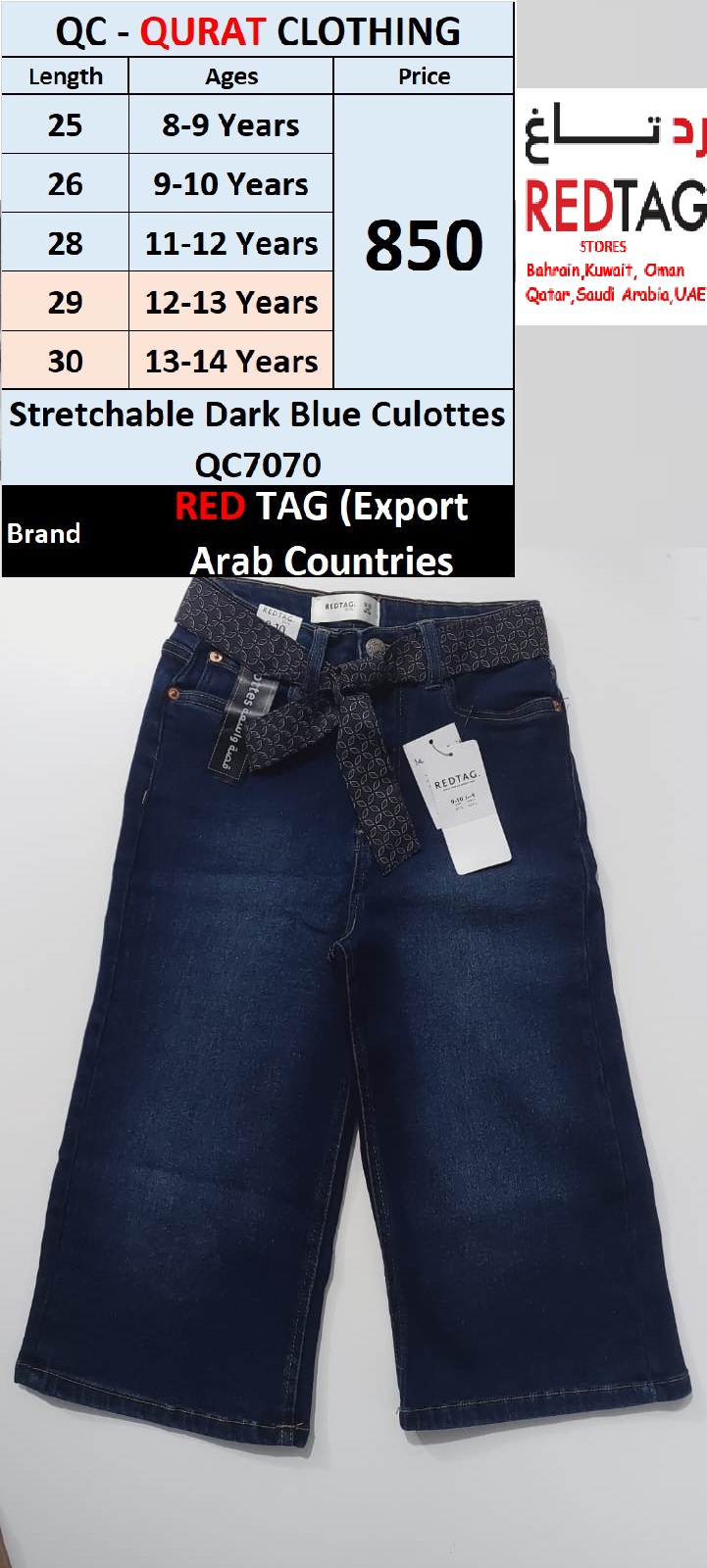 Stretchable Dark Blue Culottes QC7070 Brand RED TAG Export Arab Countries -  QC7070