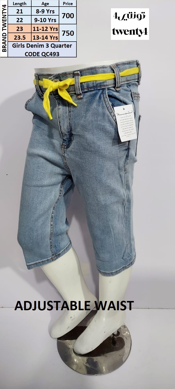 Summer Denim 3 Quarter Shorts QC493 Brand Tewnty4