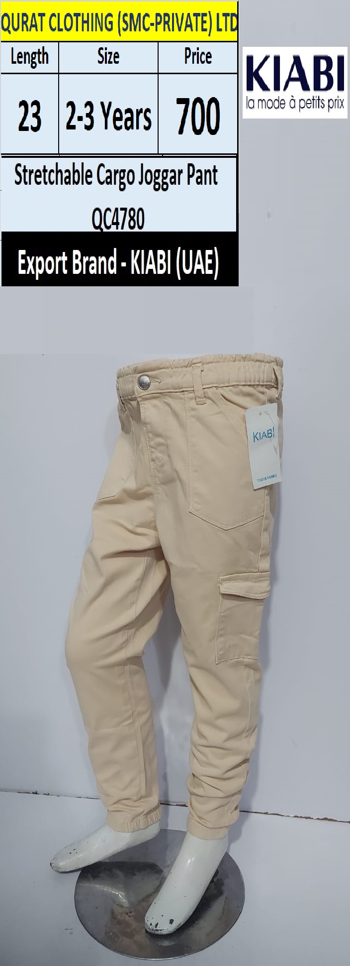 Stretchable Cargo Jogger Pant QC47dc80 Brand KIABI (UAE)