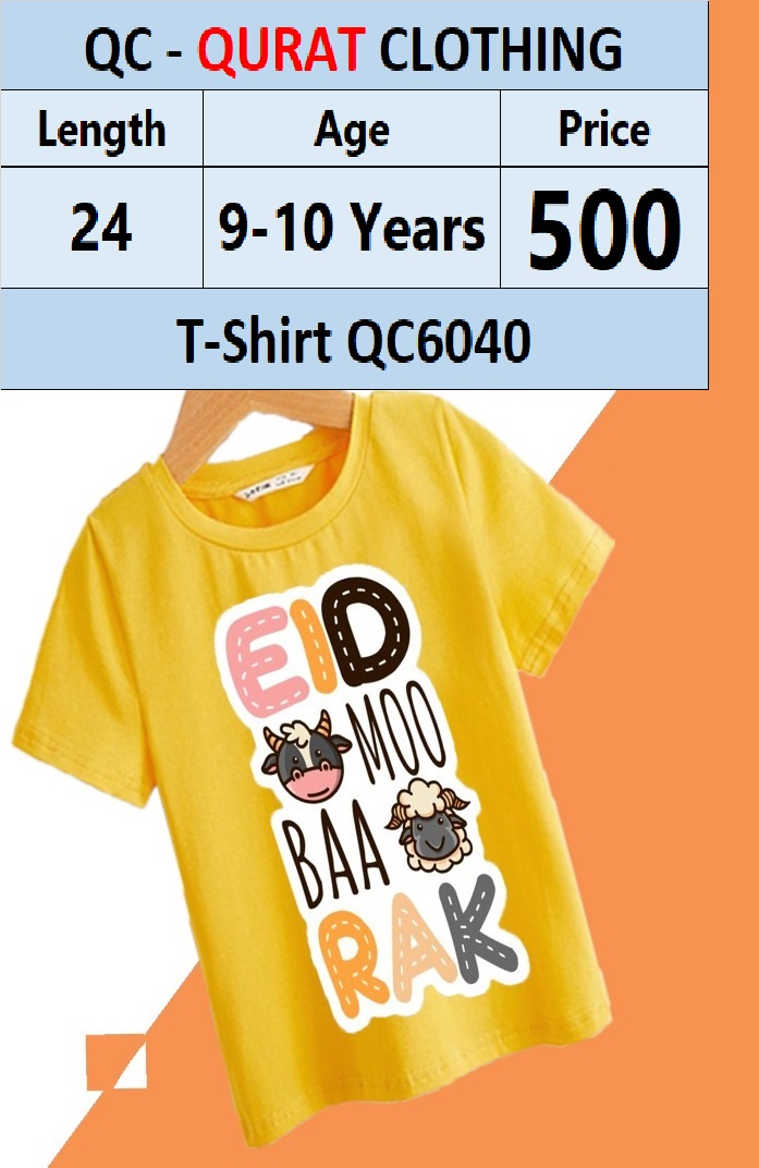 T-Shirt Code QSAF