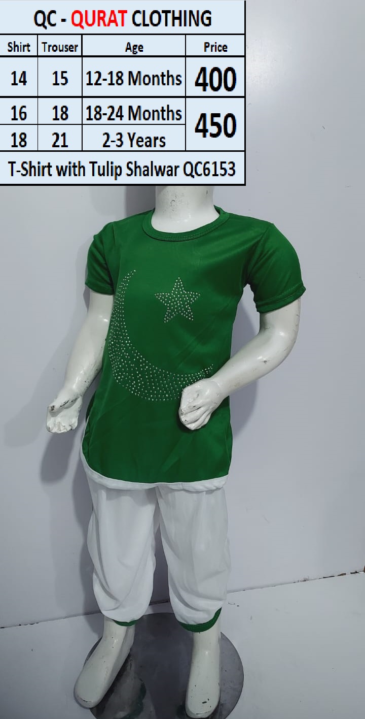T-Shirt with Tulip Shalwar QC6153