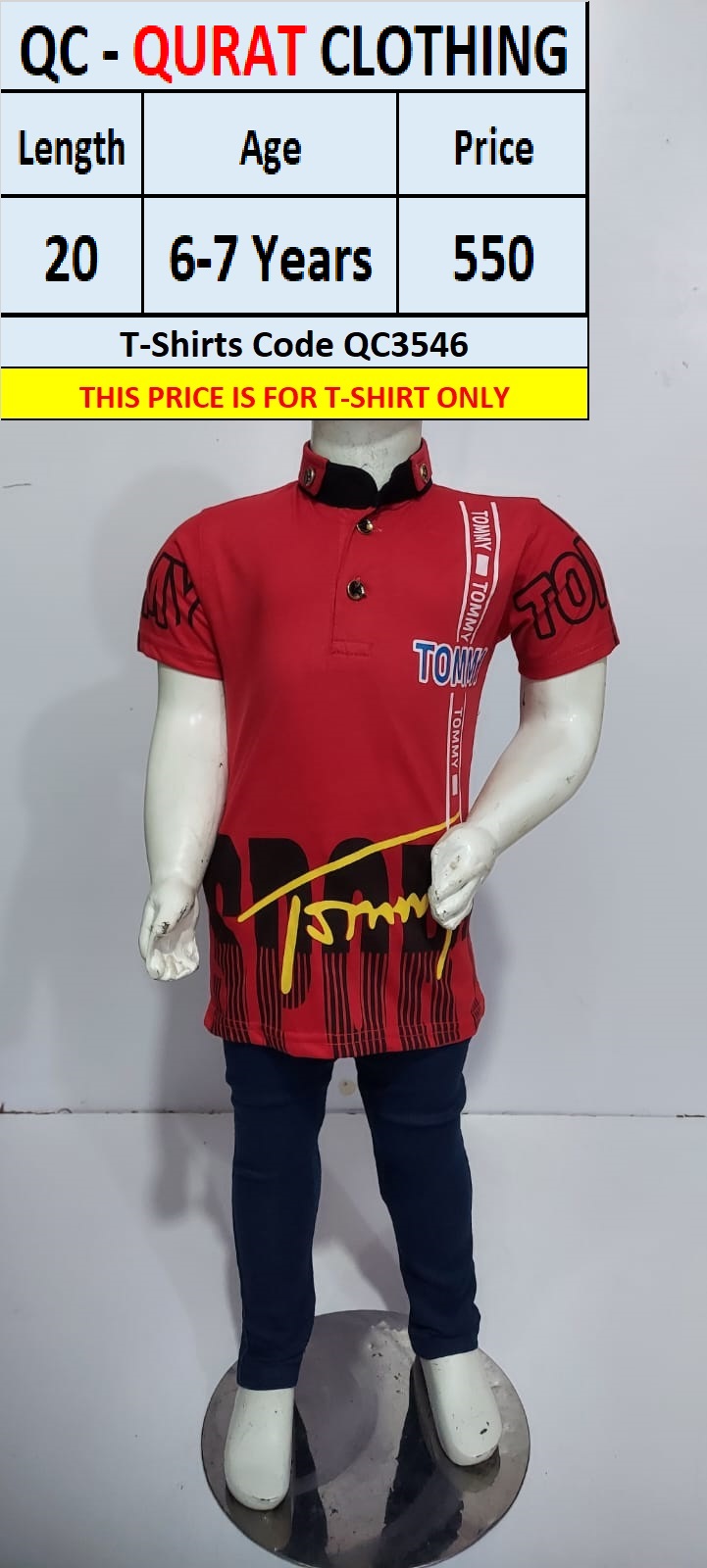 T-Shirt Code QC35cxv46