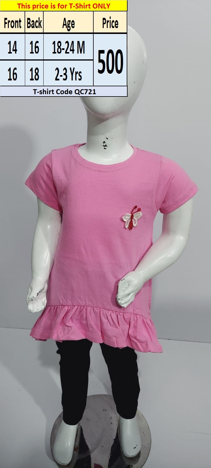 New Design T-shirt Code QC721