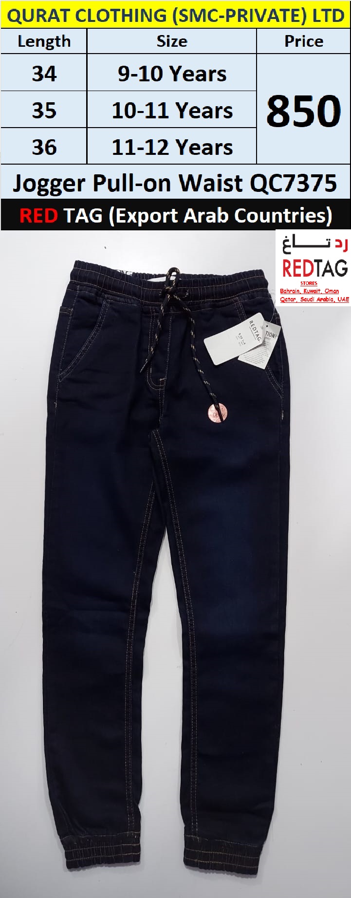 Jogger Pull-on Waist QC7375 Brand RED TAG Export Arab Countries