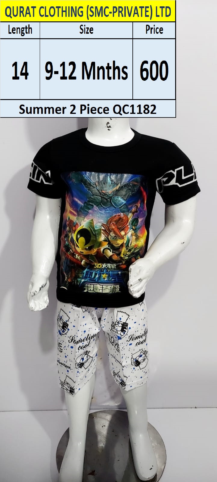 Pokemon 2 Piece Suit QC1182