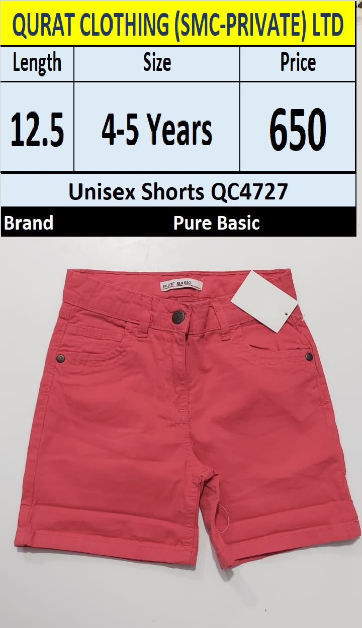 Unisex Shorts QC4727 Brand Pure Basic