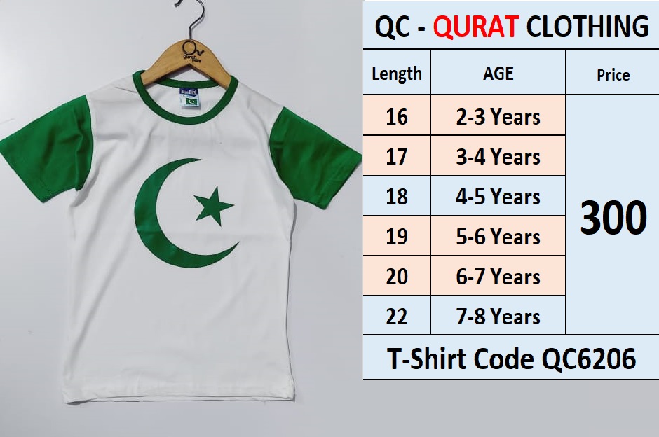 T-Shirt Code QC6206