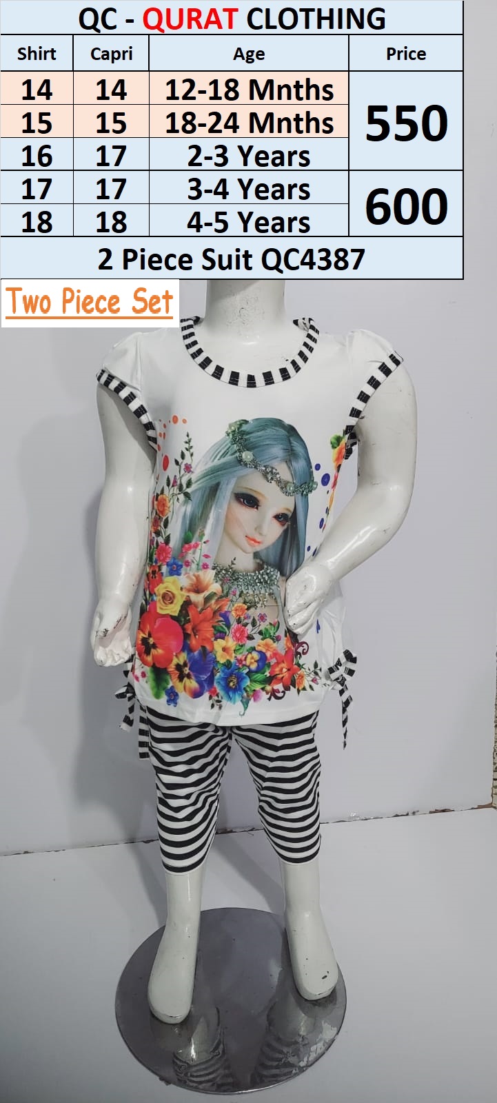 2 Piece Suits code Q