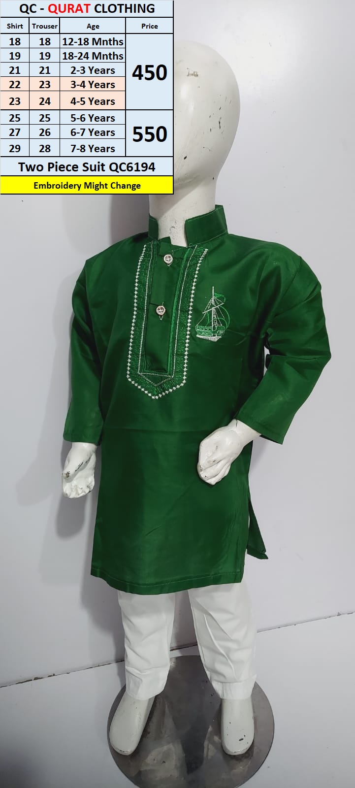 Two Piece Suit (Shalwar Kameez) QC6194 (Print / Design Might Change) - -