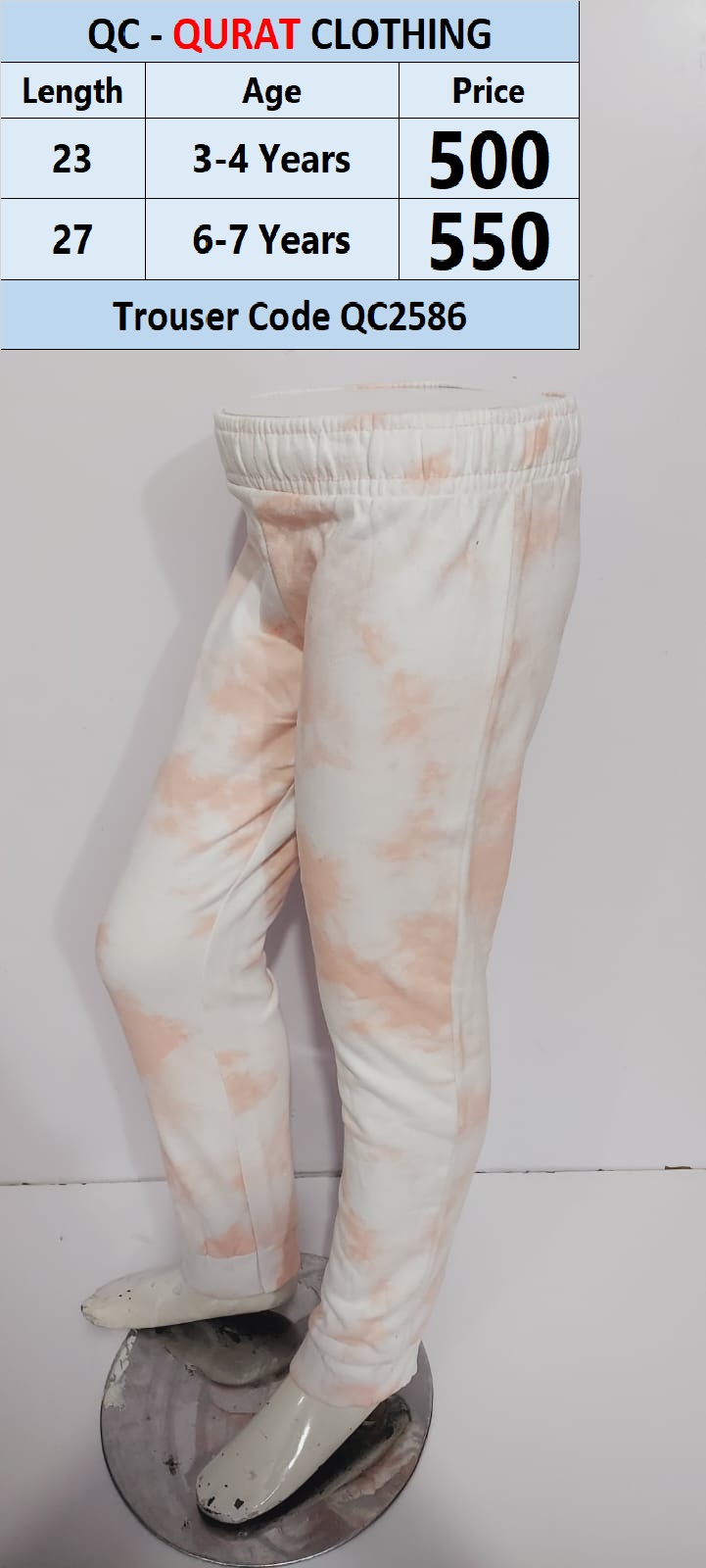 Trouser Code QC2586