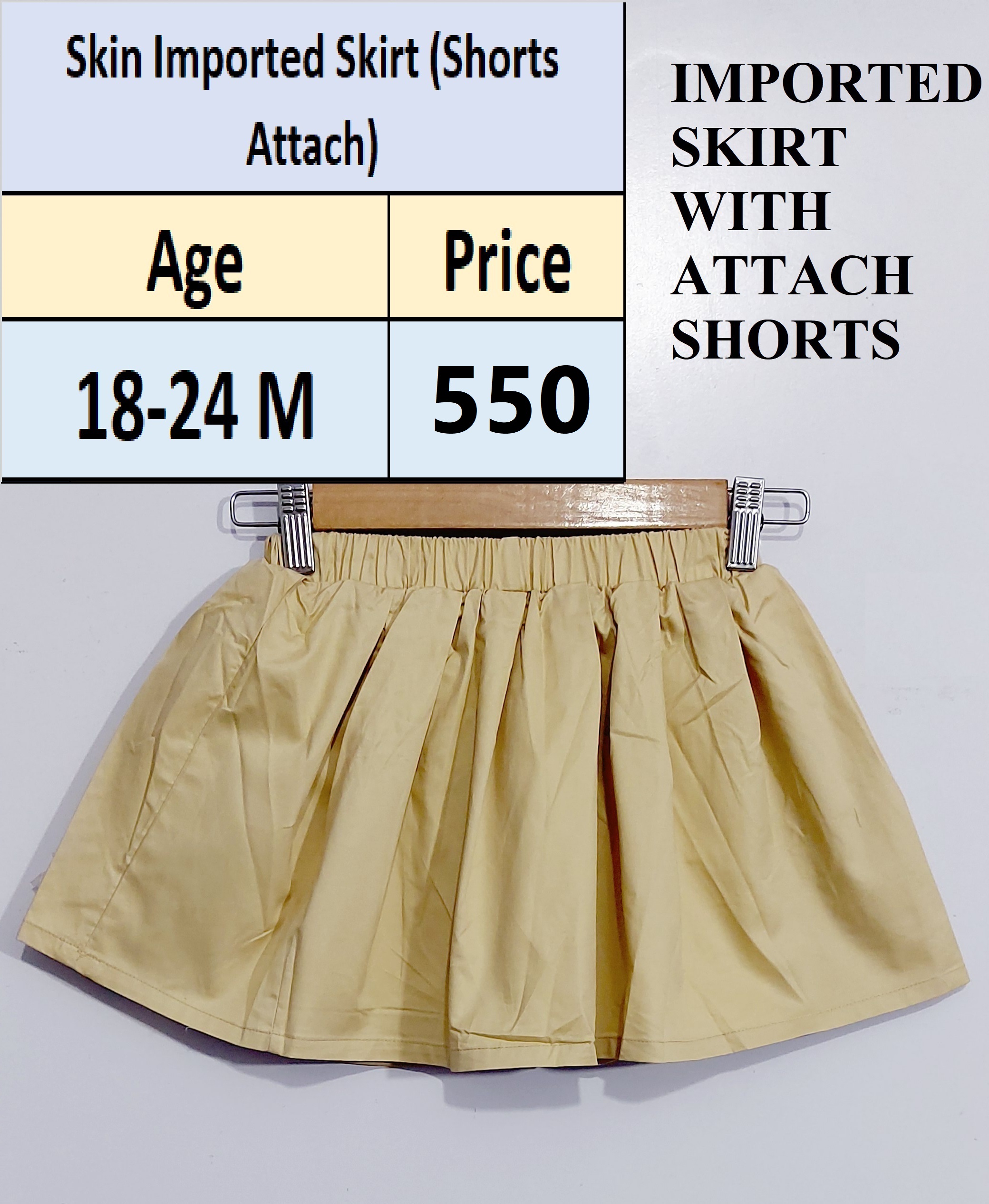 Skin Imported Skirt (Shorts Attach)