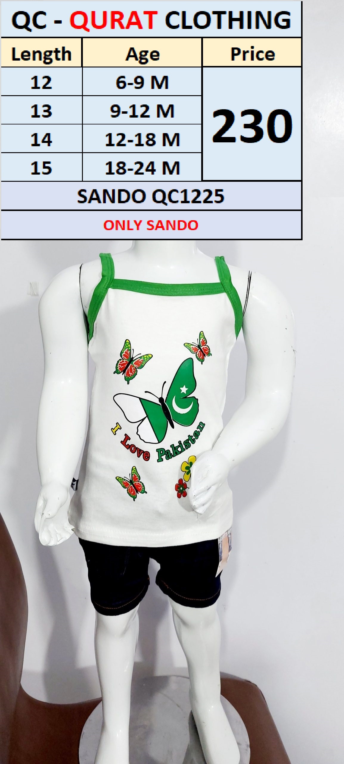 SANDO QC1225 (ONLY SANDO)