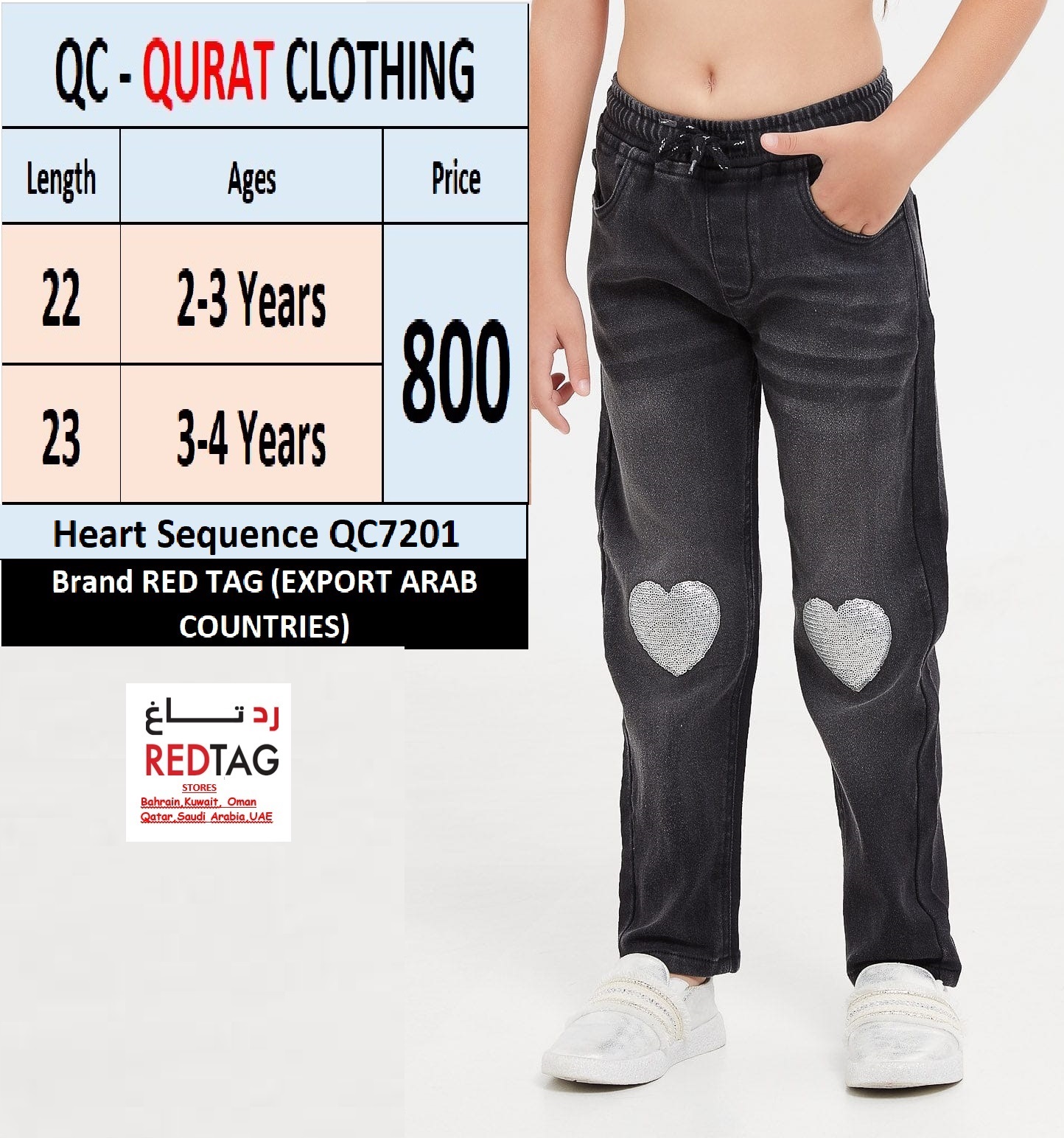 RED TAG Butterfly Sequence Pant QC7201 Export to Arab Countries