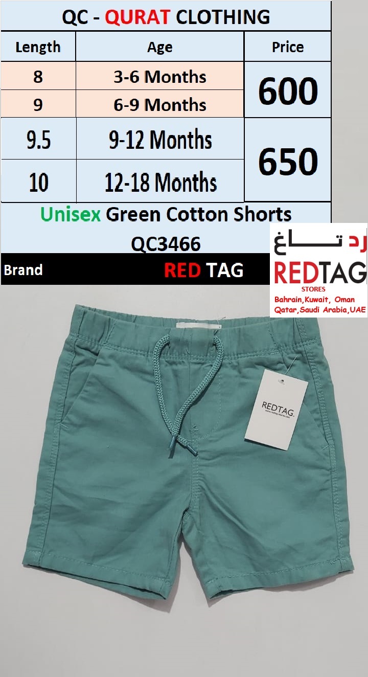 Unisex Green Cotton Shorts QC34sads66 Brand RED TAG (Export Arab Countries)