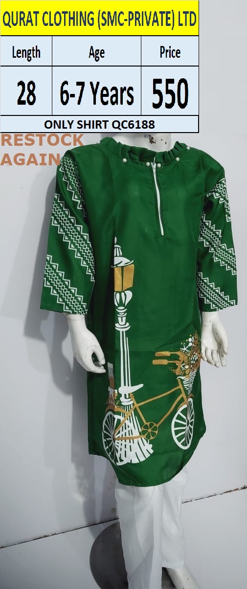 ONLY SHIRT QC6188 (Without Dupatta)