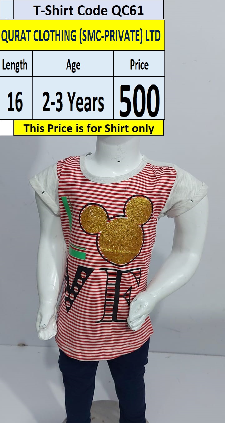 Girls T-shirt Code QC61 - QC61