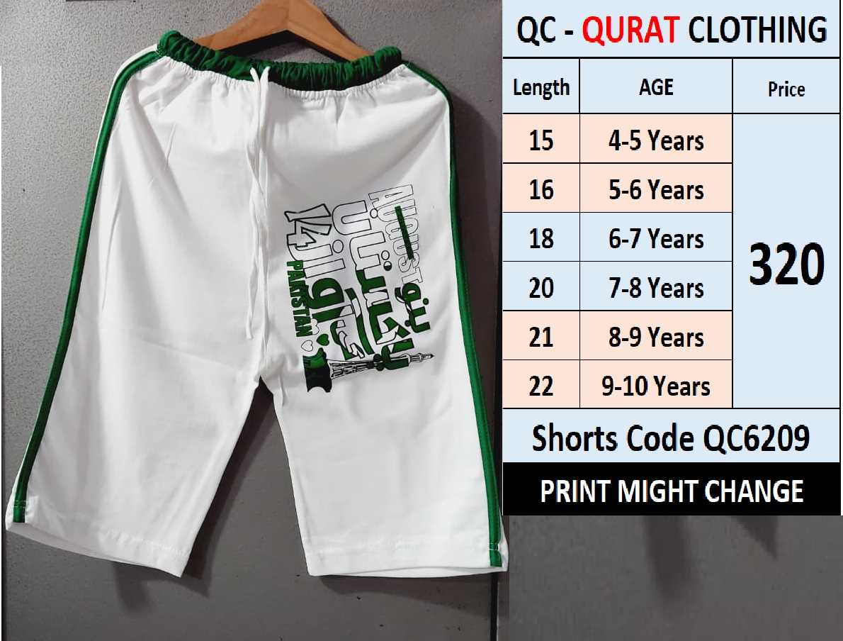 Shorts Code QC6209 (Print Might Change)
