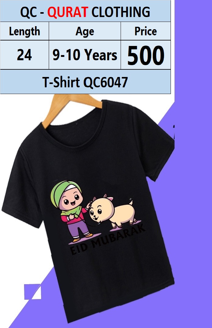 T-Shirt Code QsaC