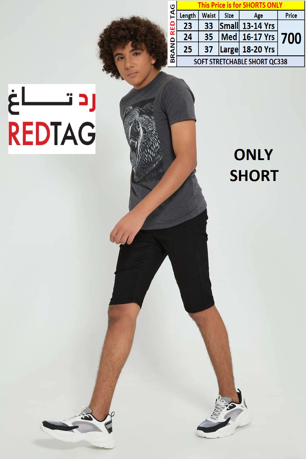 SOFT STRETCHABLE SHORTS  Code QC338 Brand RED TAG