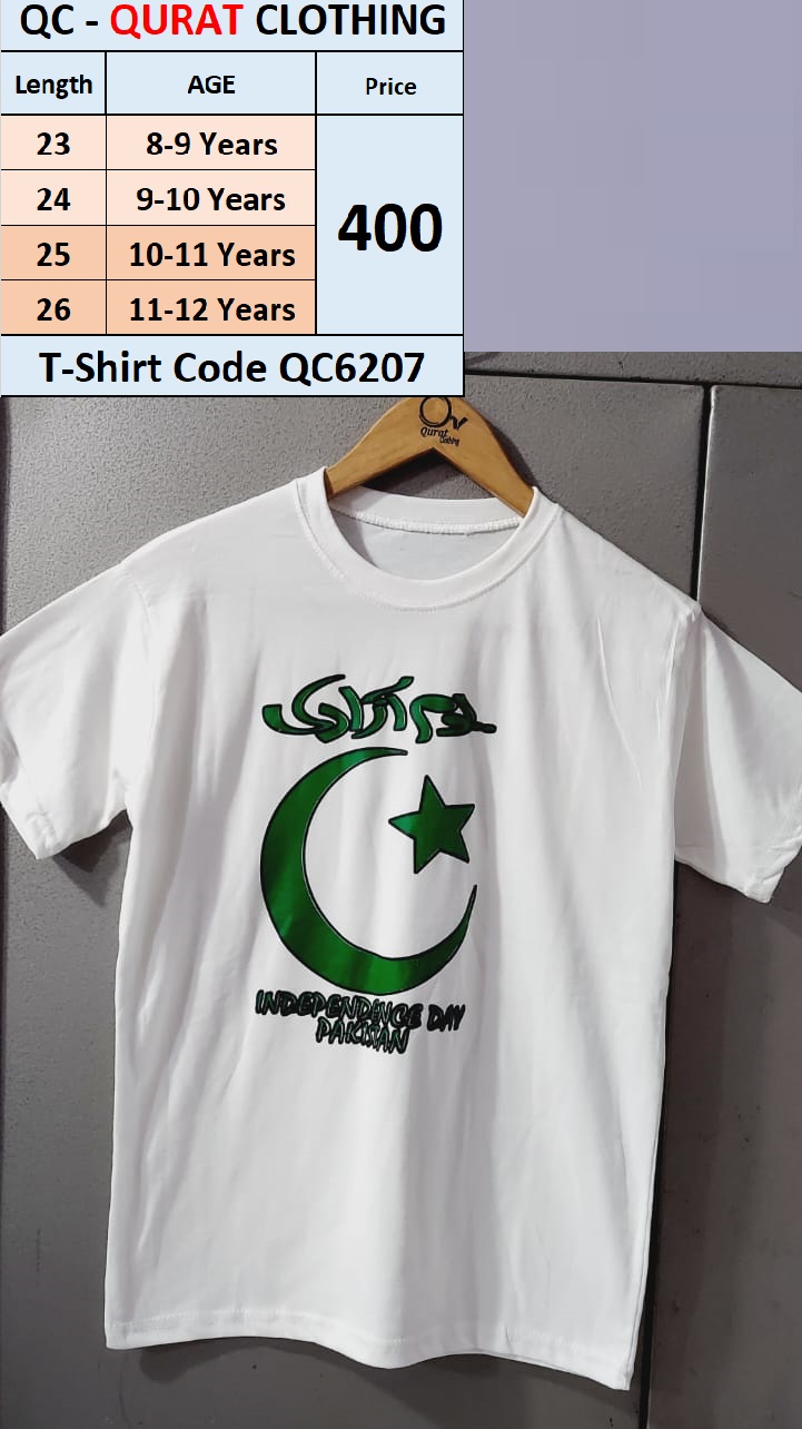T-Shirt Code QC6207