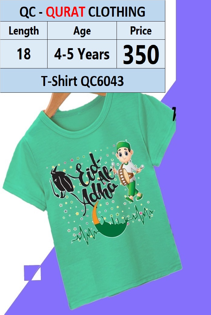 T-Shirt Code QCsc