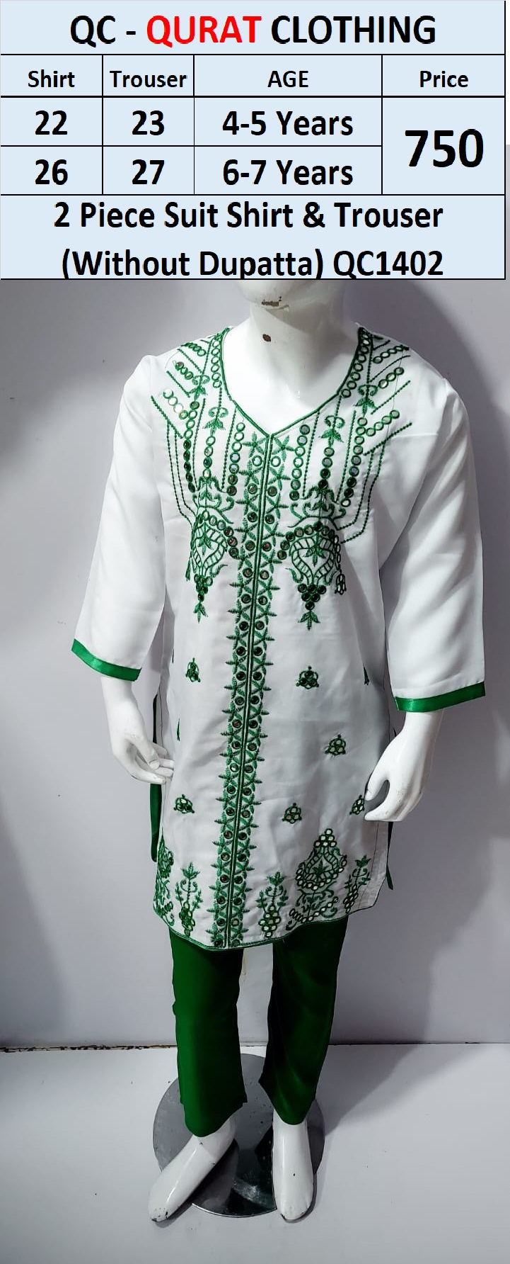 2 Piece Suit Shirt & Trouser (Without Dupatta) QC1402