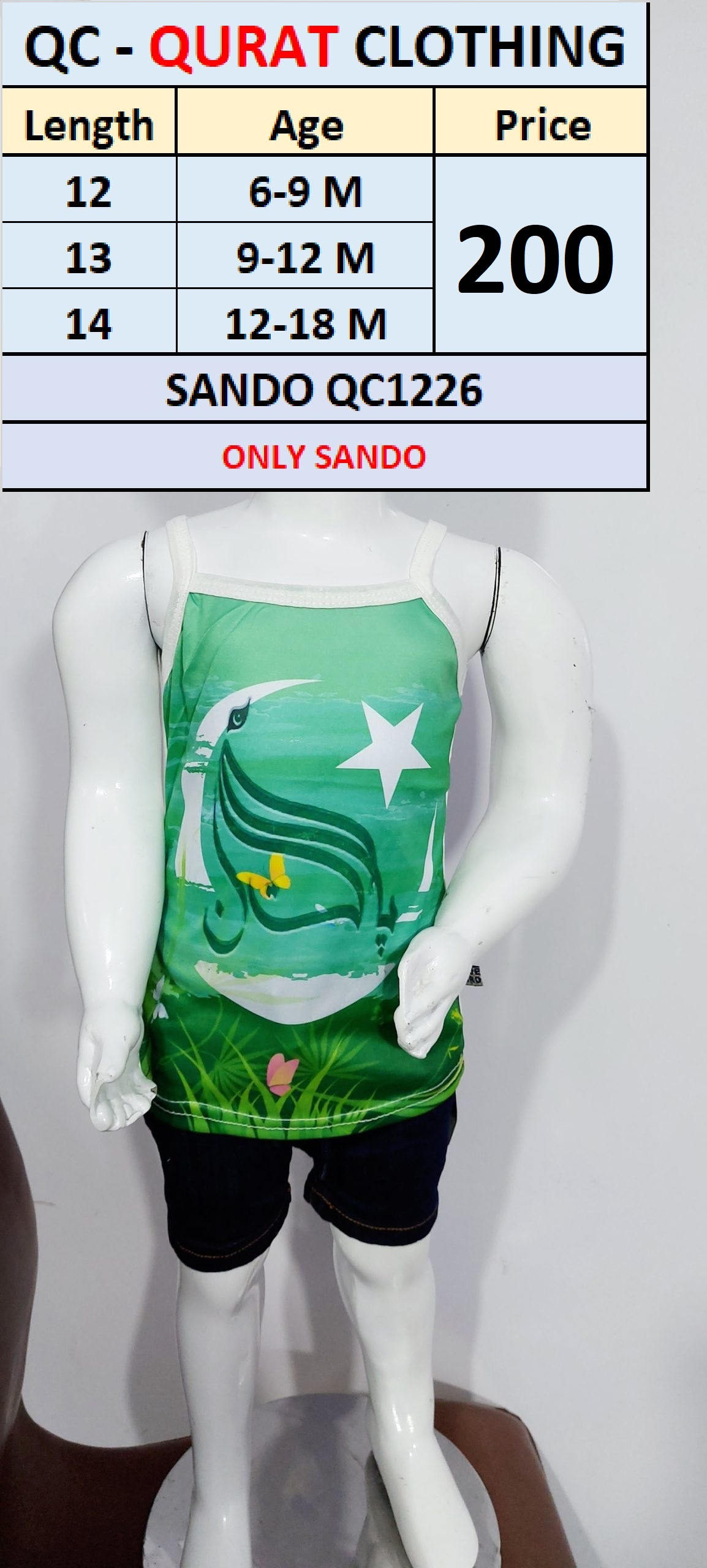 SANDO QC1226 (ONLY SANDO)