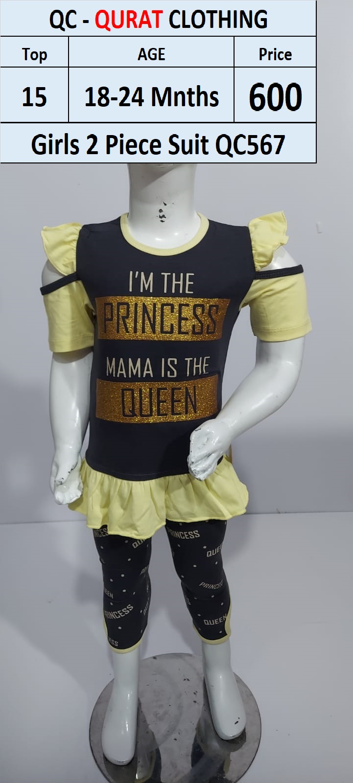 Girls 2 Piece Suit Code QC567