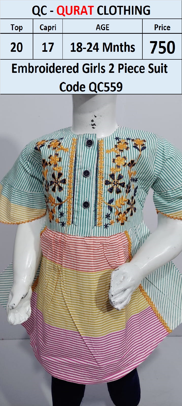 Embroidered Girls 2 Piece Suit Code QC559