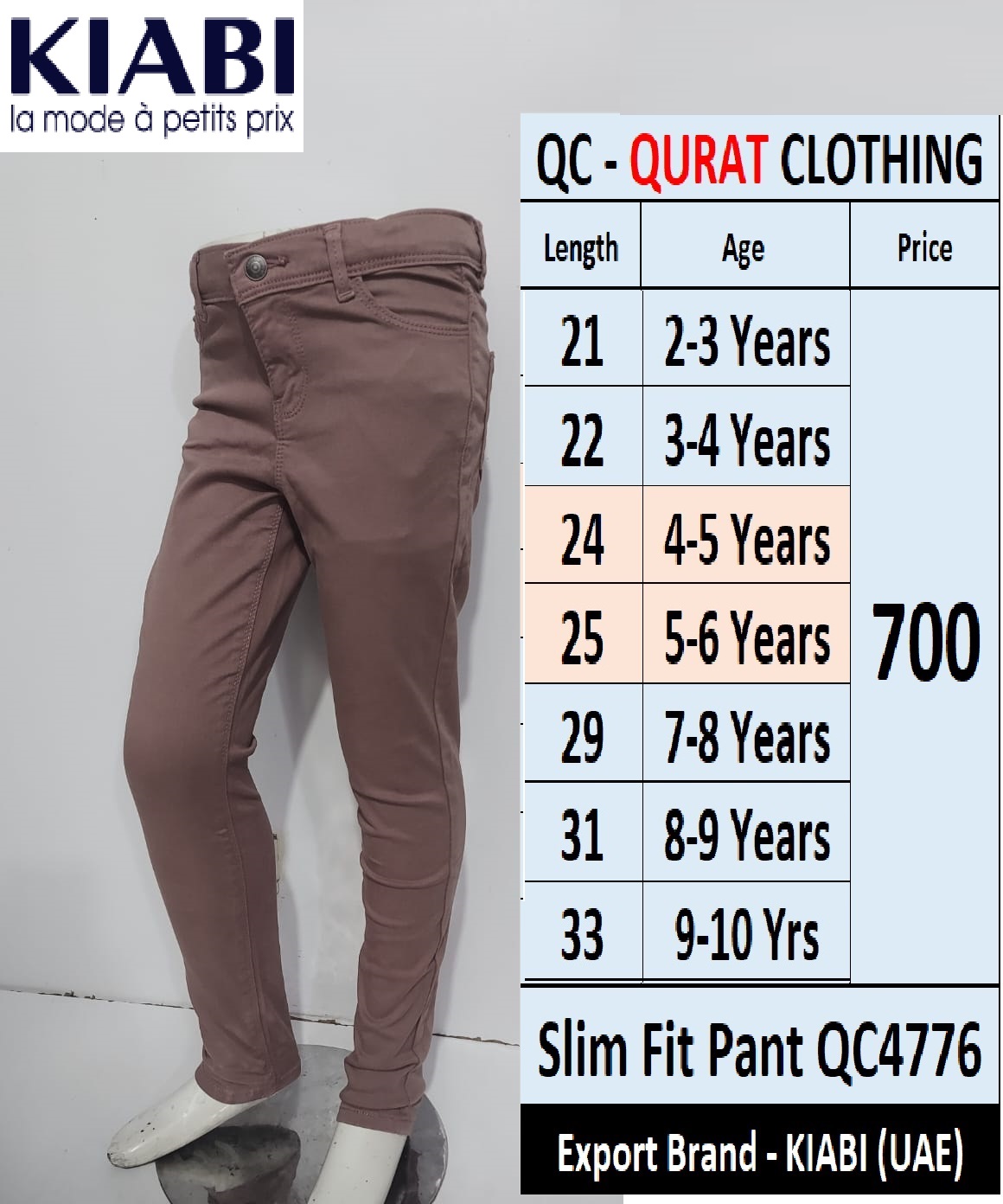 Slim Fit Pant QC47adc76 Brand KIABI (UAE)