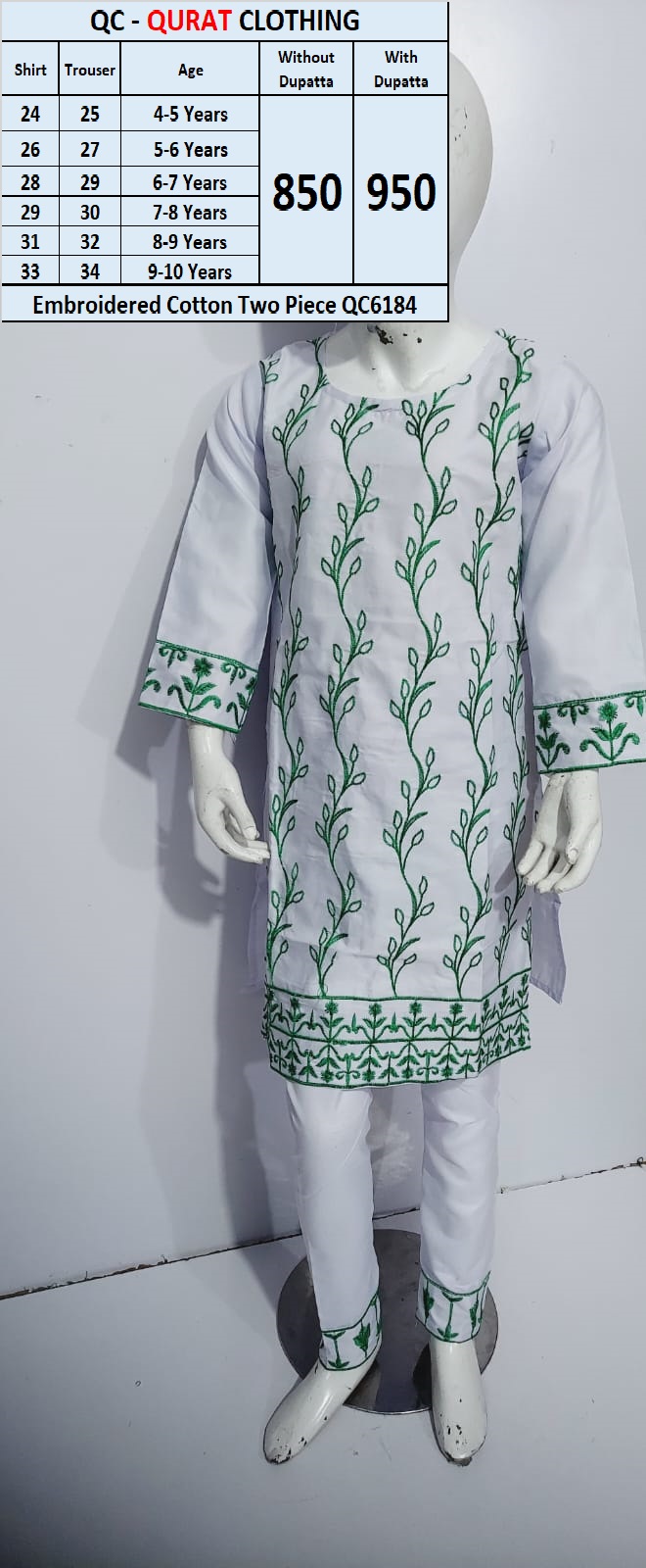 Embroidered Cotton Two Piece QC6184 (Without Dupatta)