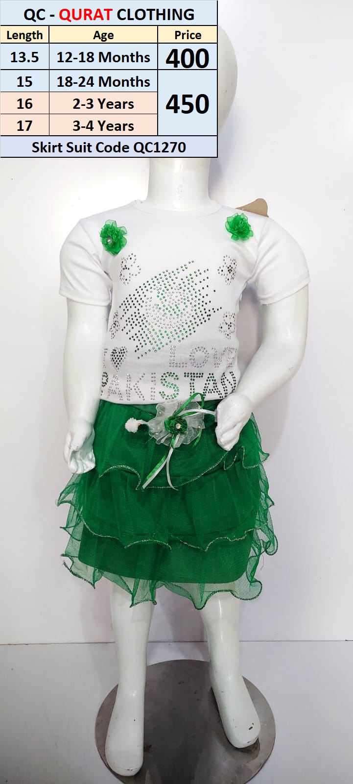 Skirt Suit Code QC1270